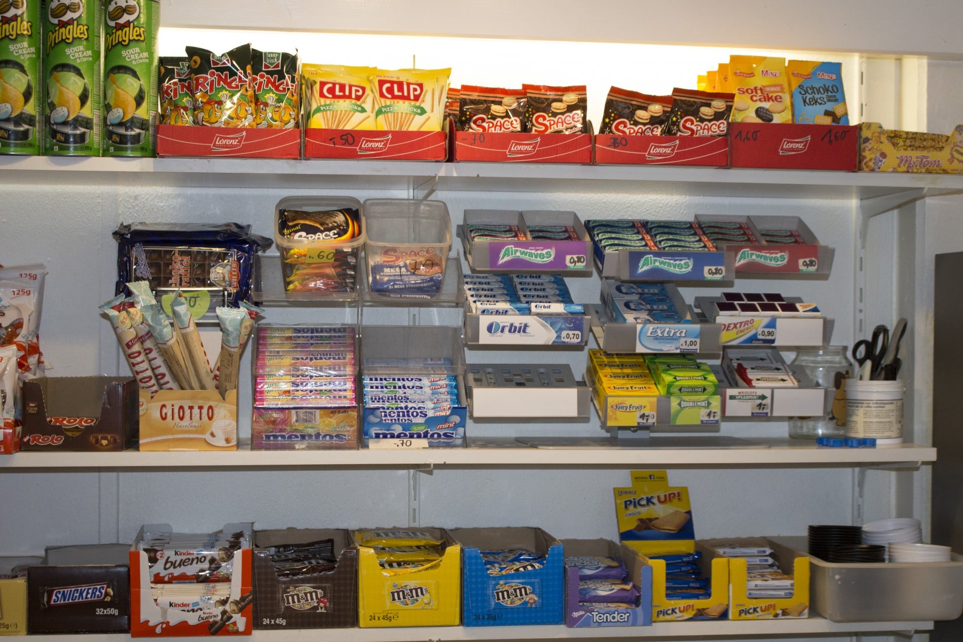 متجر الخدمة الذاتية